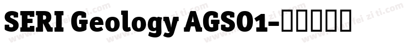 SERI Geology AGSO1字体转换